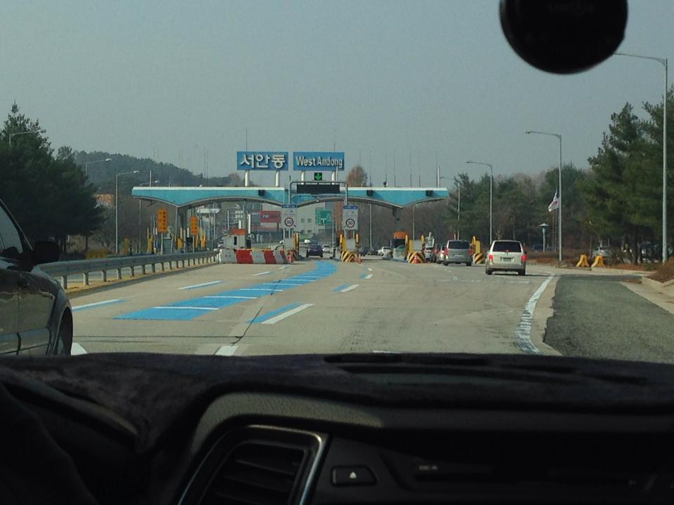 Driving to Andong